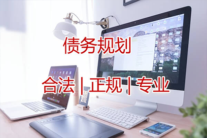 信用卡逾期如何分批还款？